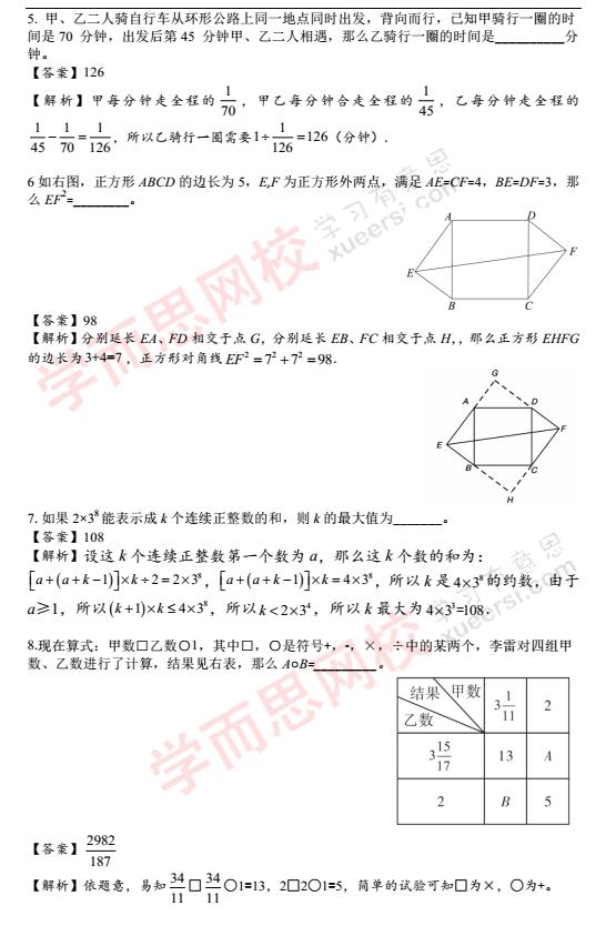 21컪