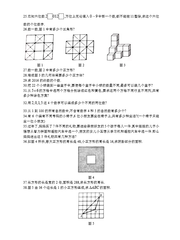 14꼶ϣѵ