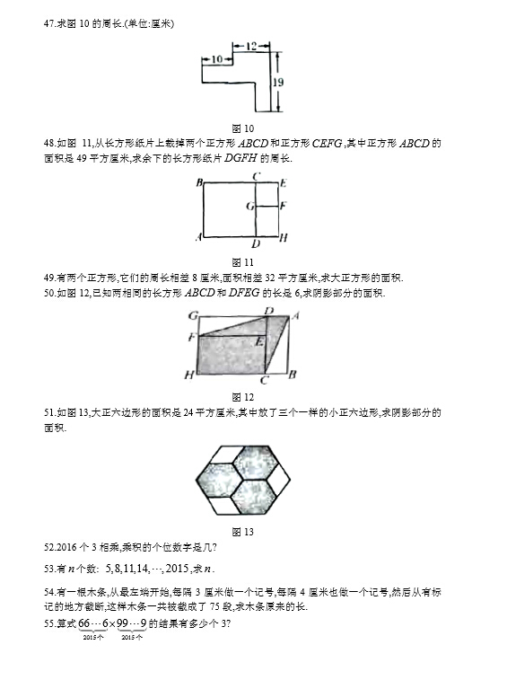 14꼶ϣѵ