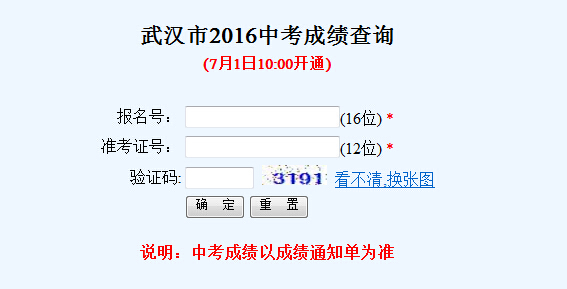 2016人пɼѯ¼ҳ