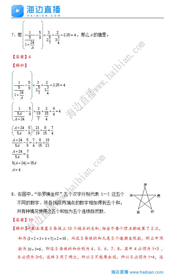 22컪