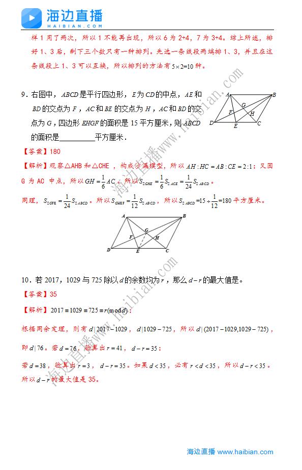 22컪