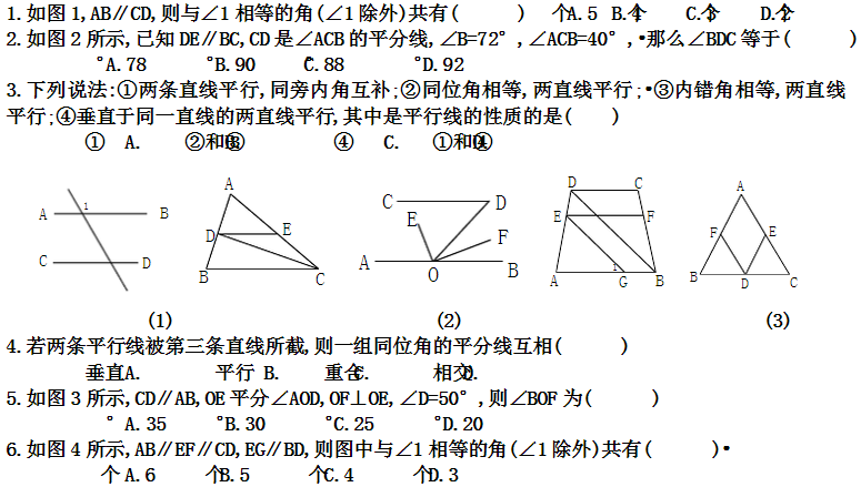 꼶²ѧκѵ