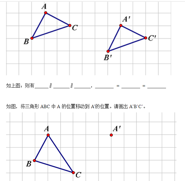 꼶²ѧ嵥Ԫͬϰ