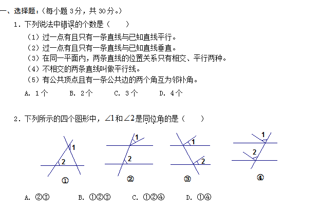 꼶ѧѧڵ²