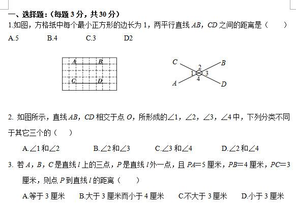 꼶ڶѧѧ