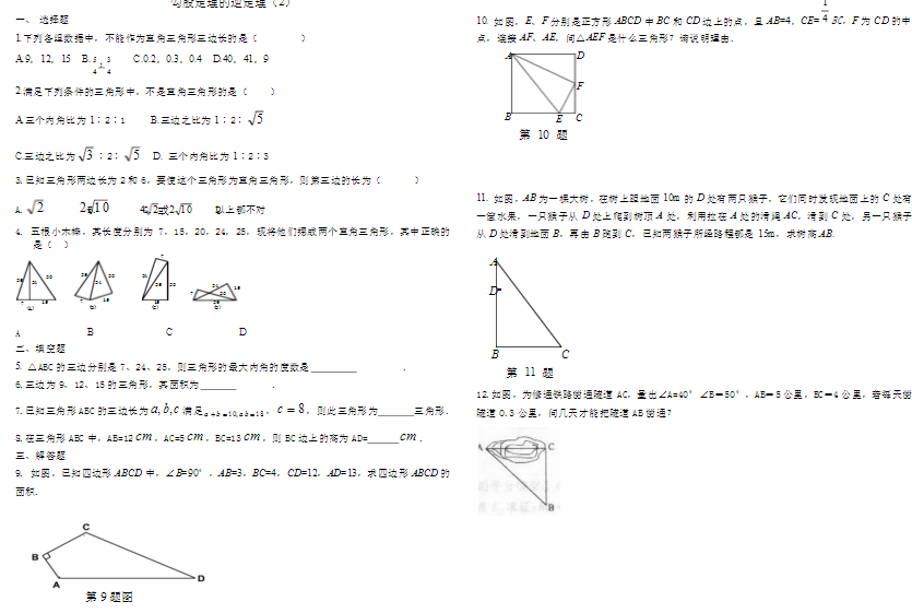 꼶ѧѧѵ