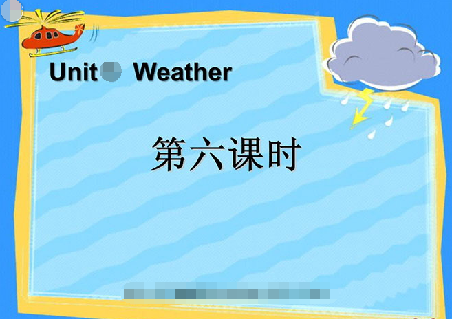 꼶ӢWeatherμppt