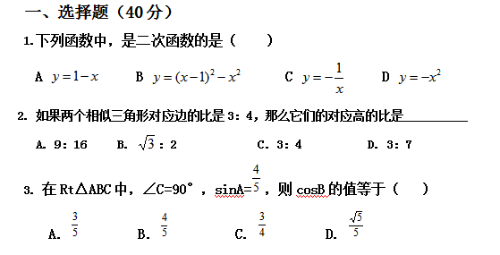 ѧвԾ