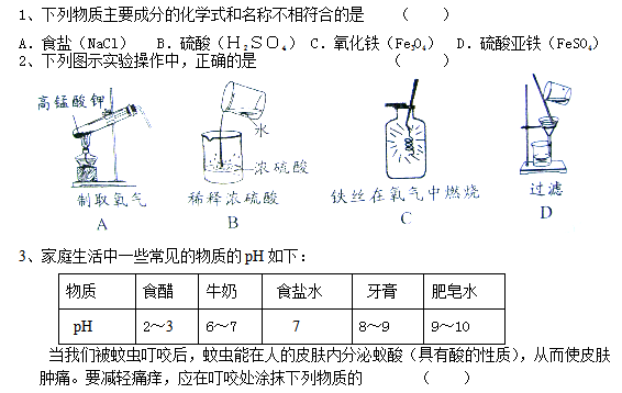 ²ữѧԾ