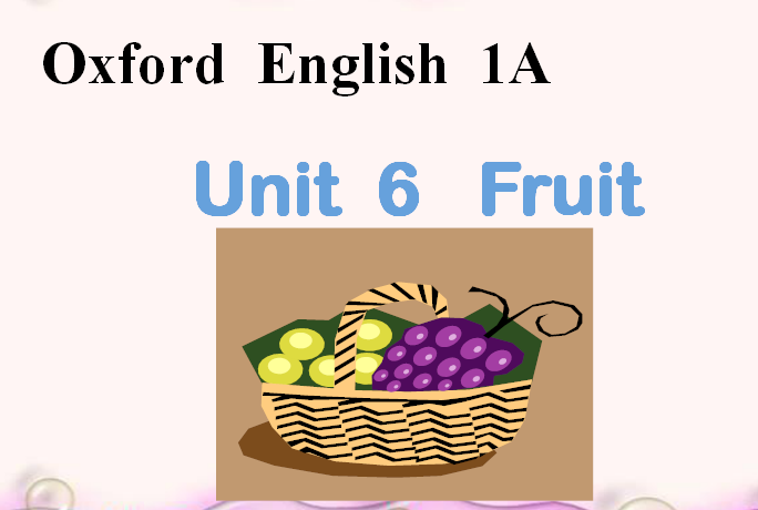 һ꼶ӢFruitμģ