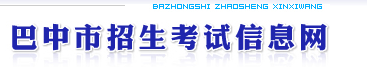 Ϣϵͳ(http://www.bzszb.cn/)