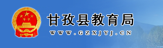 ؽ(http://www.gzxjyj.cn/)