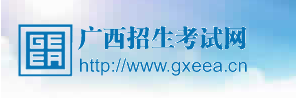 Ժϵͳ(http://www.gxeea.cn/)