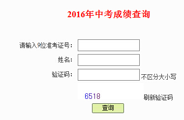 www.51a.gov.cn