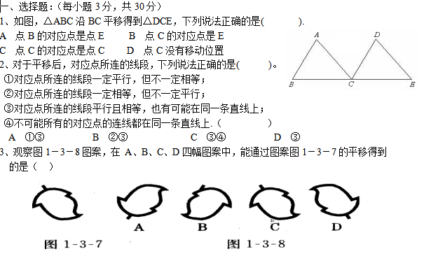 꼶ѧϲµԪѧ