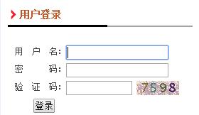 н׶2017пɼѯ