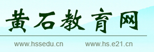 2015ʯѯַwww.hssedu.cn/