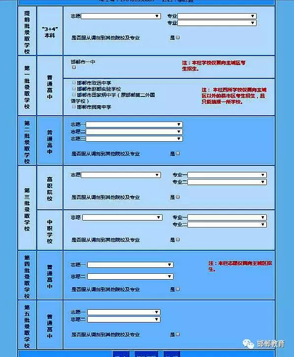 2017꺪п־Ը