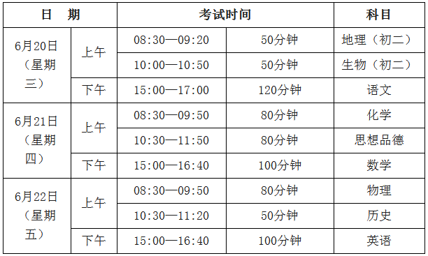 麣2018пʱ