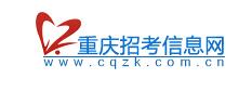 пϢhttp://www.cqzk.com.cn.jpg