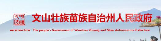 ɽhttp://www.ynws.gov.cn.jpg