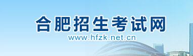 Ϸhttp://www.hfzk.net.cn.jpg