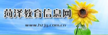 Ϣhttp://www.hzjy.com.cn.jpg