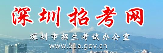 пhttp://www.51a.gov.cn.jpg