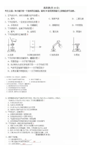 2018곤пѧԾ𰸡пѧ