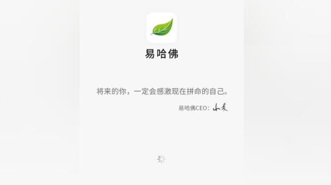 辅警考试题库app排行榜前十名