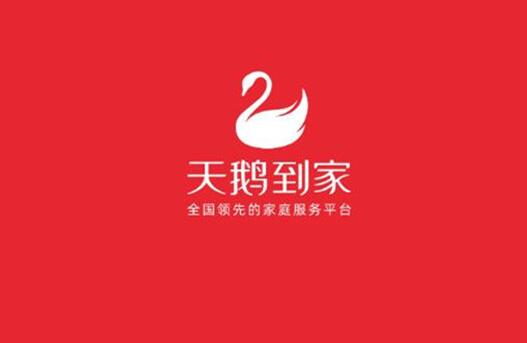 厨师上门做饭app排行榜前十名