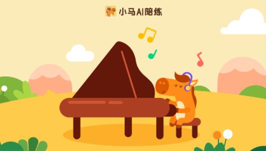 古筝教学app排行榜前十名