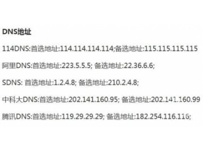 暗区突围国际服聊天频道没消息怎么办