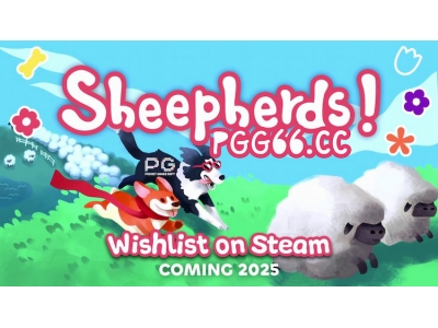 让你脑洞大开的可爱游戏《Sheepherds！》PG试玩版上线！